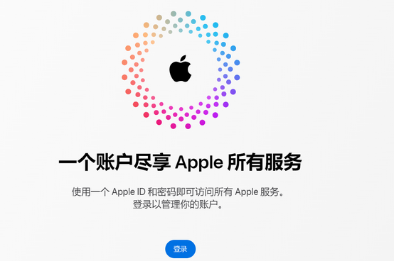 沁水iPhone维修中心分享iPhone下载应用时重复提示输入账户密码怎么办 