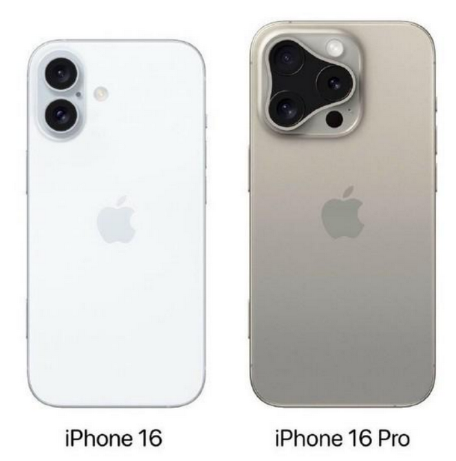 沁水苹果16维修网点分享iPhone16系列提升明显吗 