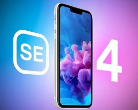 沁水苹果SE维修分享iPhoneSE受众群体是哪些 