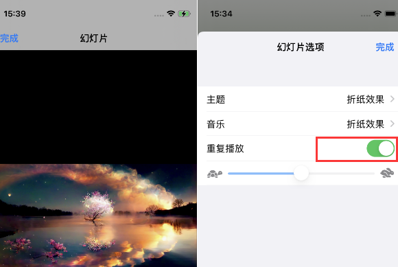 沁水苹果14维修店分享iPhone14相册视频如何循环播放