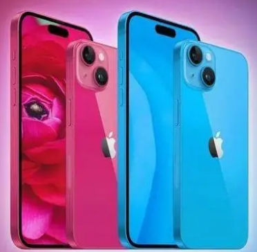 沁水iPhone15服务店分享iPhone15系列都有哪些配色