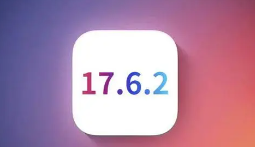 沁水苹沁水果维修店铺分析iOS 17.6.2即将发布