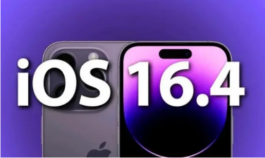 沁水苹果14维修分享：iPhone14可以升级iOS16.4beta2吗？ 