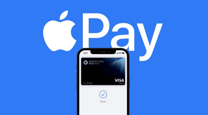 沁水苹果14服务点分享iPhone 14 设置 Apple Pay 后，锁屏密码不正确怎么办 