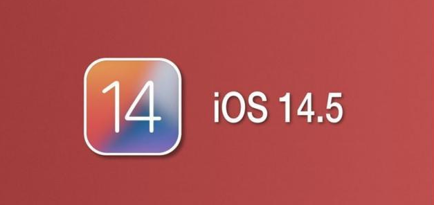 沁水苹果手机维修分享iOS14.5正式版本周要到 