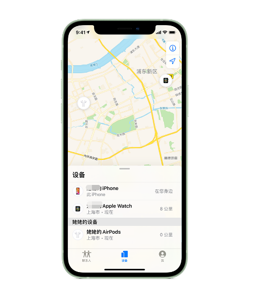 沁水苹果手机维修分享iPhone “家人共享”功能 