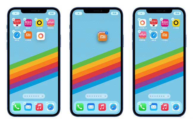 沁水苹果手机维修分享iPhone 12如何批量移动 App 图标 