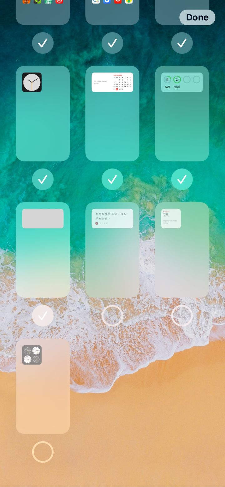 沁水苹果手机维修分享iPhone 升级 iOS 14 后的四个实用小技巧 