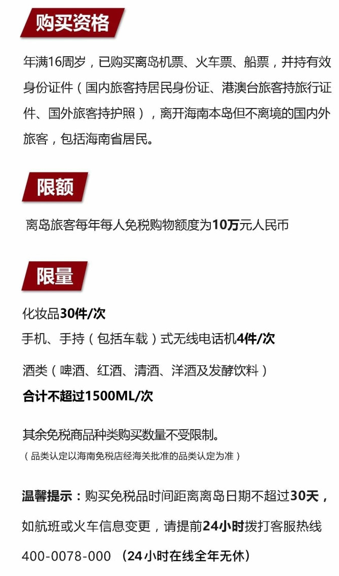沁水苹果手机维修分享琼版 iPhone 12 售价 4784 元起，如何才能买到 