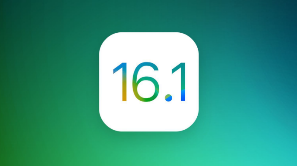 沁水苹果手机维修分享iOS 16.1 RC版升级_iOS 16.1 RC版一键刷机教程 