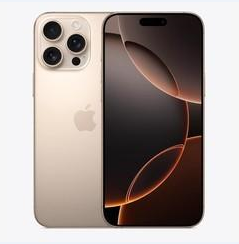 沁水苹果维修点分享iPhone 16 Pro Max黑屏小众问题解析 